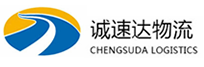 湖州到博兴县物流公司
